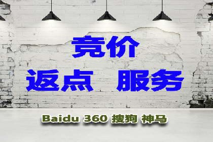 某电商平台的成功：信息流托管的秘诀